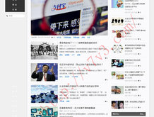 office2010破解版百度云下载